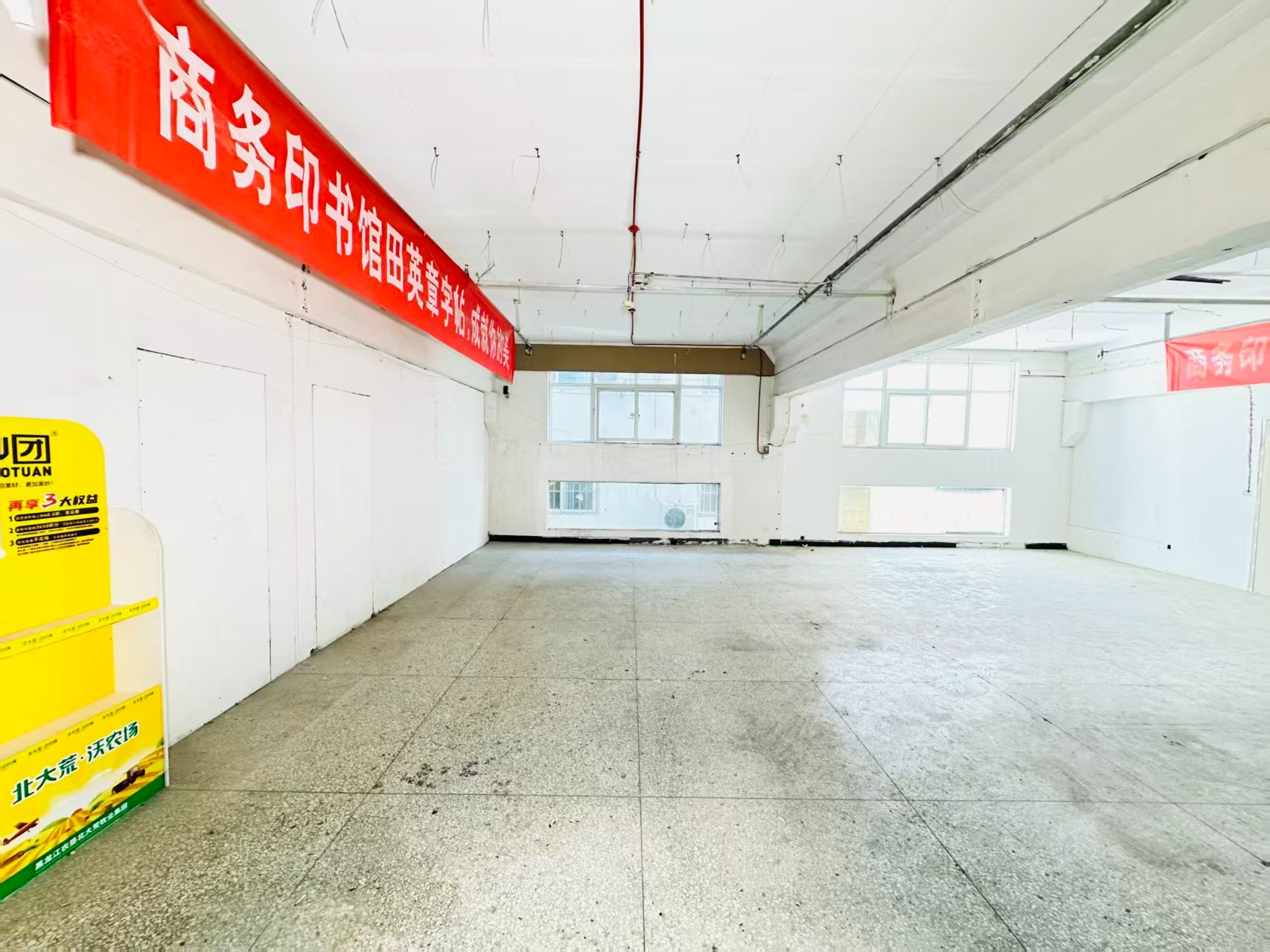 龙缘路人工智能（AI）应用企业 ✅ AI大模型应用及智能办公项目 ✅ 软件开发、数字技术企业 ✅ 电商直播、新媒体运营团队 ✅ 智能营销、智慧零售项目